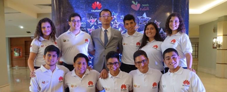 Seeds for the Future se lleva a cabo en el Campus de Huawei