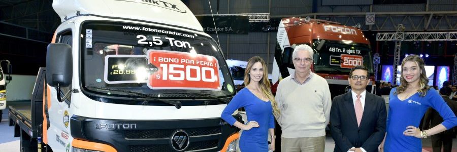 Quinta edición de Expo Transporte 2017