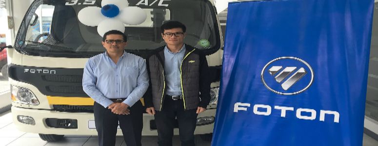 Ejecutivos visitan instalaciones del Foton en Ecuador