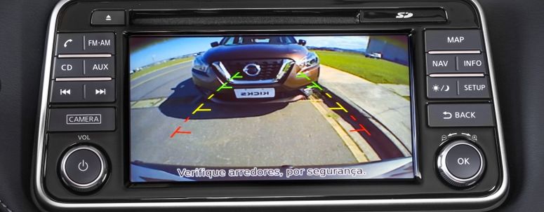 Intelligent Arround View Monitor 