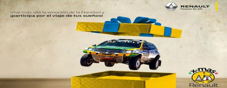 “X-Mas Renault 2017” 