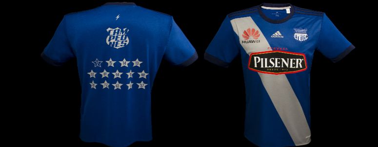 Camiseta adicional conmemorativa