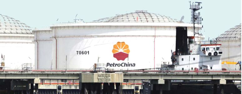  Petrochina dispuso cambios en los contratos de preventa de crudo que tiene con Petroecuador