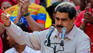 revista gestión