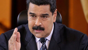 revista gestión