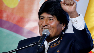 revista gestión