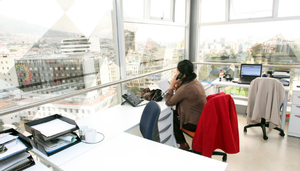 Revista Gestion