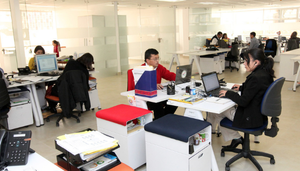 Revista Gestion