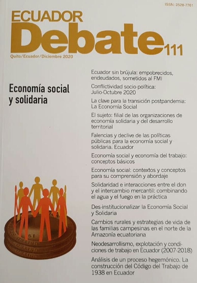 Revista Gestion