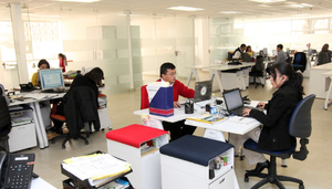 Revista Gestion