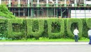 ECUDOS