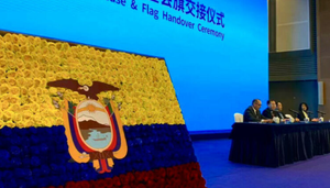 Ecuador y China