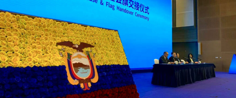 Ecuador y China