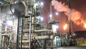 Refinería Esmeraldas 