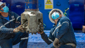 Petroecuador
