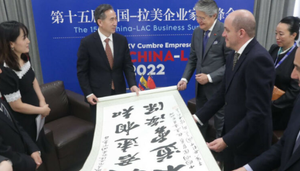 Ecuador y China