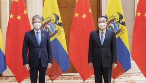 Ecuador y China