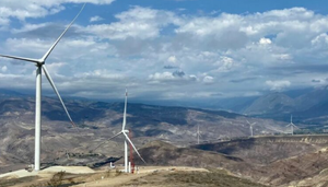 Parque eólico Minas de Huascachaca