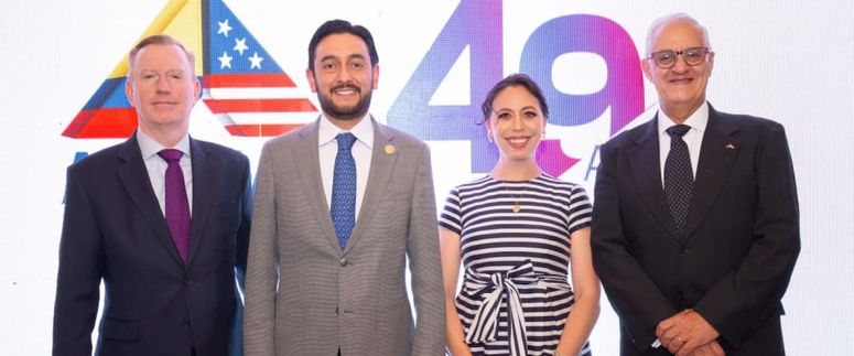 AMCHAM QUITO