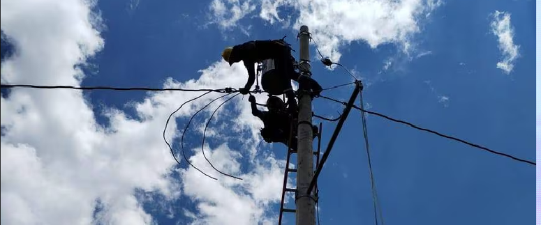 Ministerio de Energía