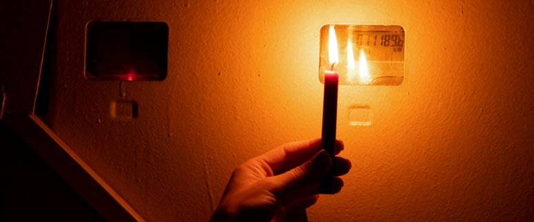 Energía eléctrica